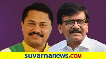 'ಸಂಜಯ್ ರಾವತ್ಗೆ ಕಿಮ್ಮತ್ತಿಲ್ಲ, ಪಾಲುದಾರ ಪಕ್ಷದ ಅಧ್ಯಕ್ಷರಿಂದಲೇ ತಪರಾಕಿ!