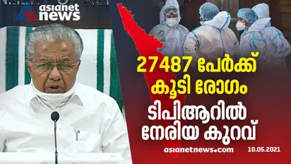 ഇന്ന് 27487 കേസുകൾ; 65 മരണം സ്ഥിരീകരിച്ചു, രോഗമുക്തരുടെ എണ്ണത്തിൽ വലിയ വർധന
