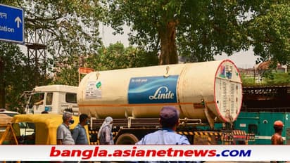 অক্সিজেন ট্যাঙ্কার পৌঁছতে দেরি হওয়াতেই মৃত্যু-মিছিল, তদন্তের নির্দেশ মুখ্যমন্ত্রীর