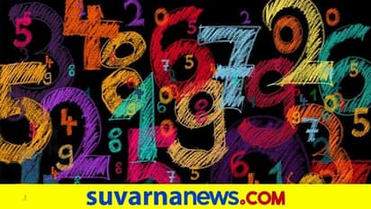 ಗಣಿತದಲ್ಲಿ ಎಕ್ಸ್ಪರ್ಟಾ? ಆರ್ಯಭಟ ಸ್ಪರ್ಧೆಯಲ್ಲಿ ಭಾಗವಹಿಸಿ, 1.5 ಲಕ್ಷ ರೂ. ಗೆಲ್ಲಿ