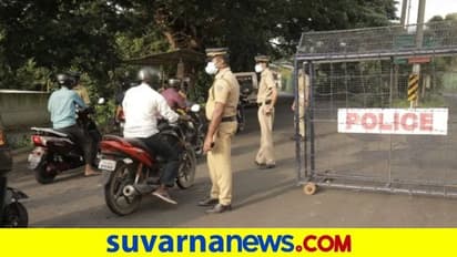 6 ರಿಂದ 10ರವರೆಗೆ ವಾಹನಗಳಿಗೆ ಅವಕಾಶ : ಕಂಡೀಷನ್ಸ್ ಅಪ್ಲೆ