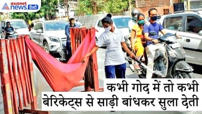 देश की असली हीरो: तपती दुपहरी में बेटी को गोद में लेकर करती ड्यूटी, मां के साथ पुलिस का फर्ज निभाती