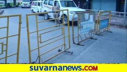 National Highway Bandh :  ಶಿವಮೊಗ್ಗದಿಂದ ಸಾಗರ - ಹೆದ್ದಾರಿ ಬಂದ್