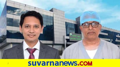 ಟ್ರಸ್ಟ್ವೆಲ್ ಆಸ್ಪತ್ರೆಯಲ್ಲಿ ಬ್ಲಾಕ್ ಫಂಗಸ್ ಚಿಕಿತ್ಸೆಗೆ ವಿಶೇಷ ಚಿಕಿತ್ಸಾ ವಿಭಾಗ