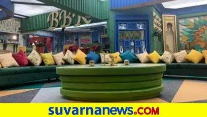 ಬಿಗ್ಬಾಸ್ ಮನೆ ಕೊರೋನಾ ಕೇರ್ಗೆ ಬಳಕೆ ?