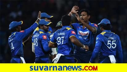 Breaking: ವಿಶ್ವಕಪ್‌ ಆಘಾತದ ಬೆನ್ನಲ್ಲೇ ಶ್ರೀಲಂಕಾ ಕ್ರಿಕೆಟ್‌ಗೆ ಇನ್ನೊಂದು ಆಘಾತ!