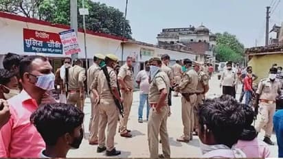 यूपी में जहरीली शराब से मचा कोहराम: अब तक 26 लोगों की मौत, कई जिंदगी की जंग लड़ रहे