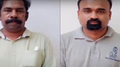 മണിചെയിൻ മാതൃകയിൽ കോടികളുടെ നിക്ഷേപത്തട്ടിപ്പ്; രണ്ട് പേര്‍ പിടിയില്‍