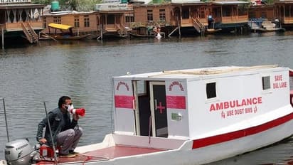 ಸೋಂಕಿತರಿಗಾಗಿ ತೇಲುವ ಆಂಬುಲೆನ್ಸ್: ಎಲ್ಲ ವ್ಯವಸ್ಥೆಯೂ ಇದೆ