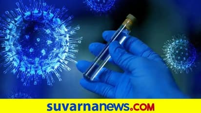 ಕೋವಿಡ್ ವೈದ್ಯಕೀಯ ಮಾರ್ಗಸೂಚಿಯಿಂದ ಪ್ಲಾಸ್ಮಾ ಥೆರಪಿ ಔಟ್!