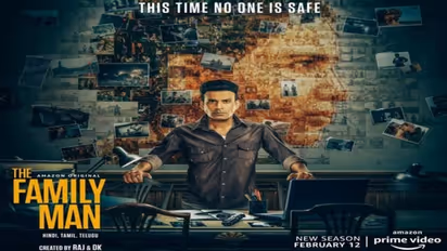 సమంత ‘ది ఫ్యామిలీ మ్యాన్‌- 2’ రిలీజ్ డేట్