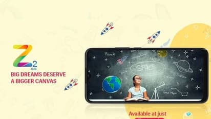 పిల్లల ఆన్ లైన్ క్లాసెస్ కోసం ప్రత్యేకంగా లావా కొత్త స్మార్ట్‌ఫోన్.. ఫ్లిప్‌కార్ట్ ద్వారా అందుబాటులోకి