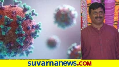 ಕಾಡಂಚಿನ ಗ್ರಾಮಗಳ ನೆರವಿನ 'ನಮ್ಮ ಸಂಘದ' ಪಿ ಸುರೇಶ್ ನಿಧನ