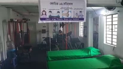 ক্লাবঘরে তৈরি হল মিনি কোভিড হাসপাতাল, নয়া নজির পানিহাটির