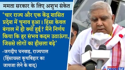 ममता V/s गवर्नर: हिंसाग्रस्त इलाकों में पहुंचे धनखड़ ने दिए TMC सरकार के लिए 'खतरे' वाले संकेत