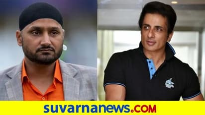 ಕನ್ನಡಿಗನಿಗೆ ನೆರವು ಕೇಳಿದ ಭಜ್ಜಿ; ಡೋಂಟ್ ವರಿ ಎಂದ ಸೋನು ಸೂದ್..!