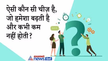 दिमागी सवाल: अगर रेल की पटरियों पर करंट लगा दें तो क्या होगा? जानें क्या होगा इसका जवाब