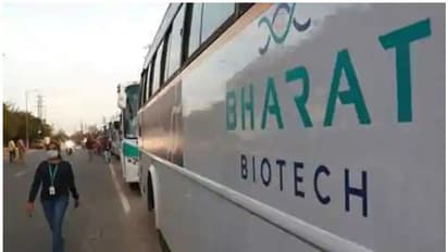 ഭാരത് ബയോടെക്കില്‍ 50 ജീവനക്കാര്‍ക്ക് കൊവിഡ് സ്ഥിരീകരിച്ചു