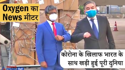 Oxygen का News मीटर: असम में आर्मी ने बनाया 5 आईसीयू और 45 ऑक्सीजन बेड का अस्पताल