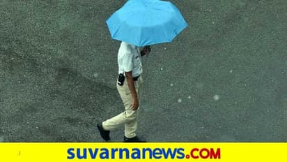 ಇಂದಿನಿಂದ ಕರ್ನಾಟಕದಲ್ಲಿ ಮಳೆಯಬ್ಬರ ತುಸು ಇಳಿಕೆ?