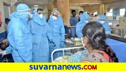 ಗೋವಾದಲ್ಲಿ ಮತ್ತೆ ದುರ್ಘಟನೆ: ಆಕ್ಸಿಜನ್ ಇಲ್ಲದೆ 15 ಜನ ಸೋಂಕಿತರು ಸಾವು