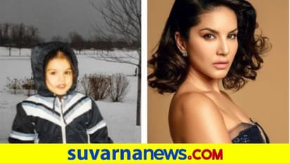 ಸನ್ನಿಗೆ 40 ವರ್ಷ: ಪತ್ನಿಯ ಚಂದದ ಬಾಲ್ಯದ ಫೋಟೋ ಶೇರ್ ಮಾಡಿದ ಡೇನಿಯಲ್