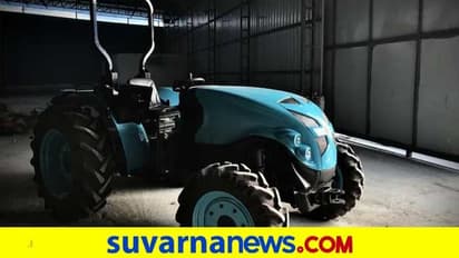 ಈ ಟ್ರಾಕ್ಟರ್‌ಗೆ ಕ್ಲಚ್ಚೂ ಇಲ್ಲ, ಗಿಯರ್ ಇಲ್ಲ: ದೇಶದ ಮೊದಲ ಸಂಪೂರ್ಣ ಆಟೋಮ್ಯಾಟಿಕ್ ಹೈಬ್ರಿಡ್ ಟ್ರಾಕ್ಟರ್!