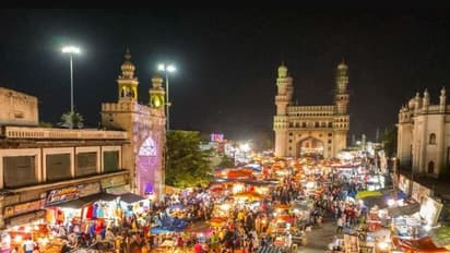 పాతబస్తీ ప్రజల జీవితాలు మారాలి.. కాంగ్రెస్ 'ఓల్డ్ సిటీ ఆఫ్ హైదరాబాద్ డిక్లరేషన్'..