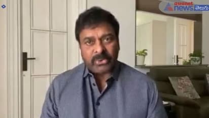 కరోనా సెకండ్వేవ్పై చిరంజీవి ఆందోళన.. ఎమోషనల్ వీడియో షేర్