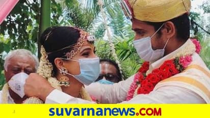 ಮಾಸ್ಕ್ ಧರಿಸಿ ಸರಳ ಮದುವೆಯಾದ ಚಂದನ್-ಕವಿತಾ, ಶುಭಾಶಯ