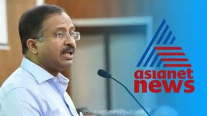 ഏഷ്യാനെറ്റ് ന്യൂസിനെ വിലക്കിയത് കേന്ദ്രസഹമന്ത്രി തിരുത്തണമെന്ന് കെയുഡബ്ള്യുജെ, അപലപിച്ച് കേരള ടെലിവിഷൻ ഫെഡറേഷൻ