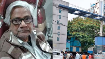এশিয়ায় প্রথম নজির আরজি কর হাসপাতালের, কোভিডে প্রয়াত ব্রজ রায়ের হল প্যাথলজিক্যাল অটোপ্সি
