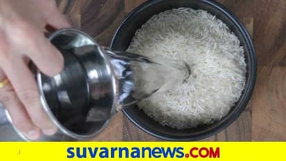 ಬೇಯಿಸೋ ಮುನ್ನ ಅಕ್ಕಿ ನೆನೆಹಾಕೋ ಅಭ್ಯಾಸವಿದೆಯಾ? ಇಲ್ಲವೆಂದ್ರೆ ಇದನ್ನೊಮ್ಮೆ ಓದಿ!