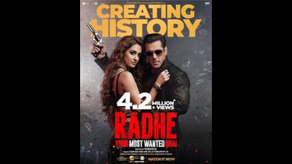 ఫ్లాఫే కానీ కళ్లు తిరిగే కలెక్షన్స్