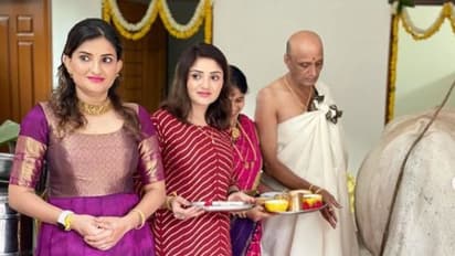 ನಟಿ ಕಾರುಣ್ಯ ರಾಮ್ ಹೊಸ ಮನೆ ಗೃಹಪ್ರವೇಶ!