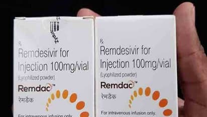 #BREAKING பொதுமக்களுக்கு அதிர்ச்சி செய்தி.. ரெம்டெசிவிர் மருந்து நீக்கம்.. உலக சுகாதார அமைப்பு அதிரடி..!