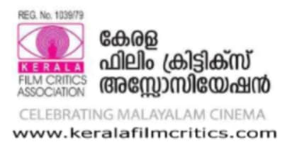 കേരള ഫിലിം ക്രിട്ടിക്സ് അവാര്ഡിന് അപേക്ഷ ക്ഷണിച്ചു