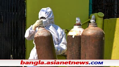 অক্সিজেন সিলিন্ডারের বিনিময়ে করতে হবে সহবাস, করোনা-ধ্বস্ত ভারতে মৃত মানবতা