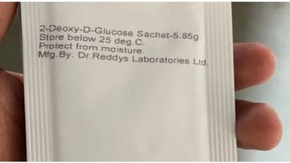 பொதுமக்களுக்கு ஓர் ஆறுதல்..கொரோனா வைரஸை கட்டுப்படுத்தும் பவுடர் மருந்து..இந்தியாவில் ஒரு வாரத்தில் அறிமுகம்!