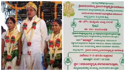 ಅಕ್ಕ-ತಂಗಿಯರ ಮದುವೆಯಾಗಿದ್ದ ವರನಿಗೆ ಇದೀಗ ಪೊಲೀಸ್ ಆತಿಥ್ಯ!