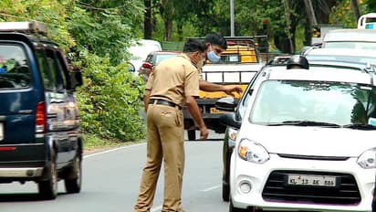 ചീട്ട് കളിക്ക് പാസിന് അപേക്ഷ, ആട്ടിൻപാലിനായി ദൂരയാത്ര; ലോക്ക്ഡൌൺ എട്ടാം ദിനവും 'ഉടയിപ്പു'കളുമായി നിരവധി പേർ