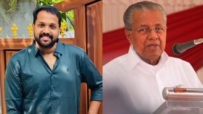 'സത്യപ്രതിജ്ഞ ലളിതമാക്കി കാവലാകണം'; മുഖ്യമന്ത്രിയോട് അഭ്യര്ഥനയുമായി അരുണ് ഗോപി