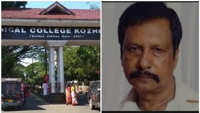 കോഴിക്കോട് കൊവിഡ് രോഗികളുടെ മൃതദേഹം മാറിനല്കി; വിവരം അറിയുന്നത് സംസ്ക്കാരത്തിന് ശേഷം