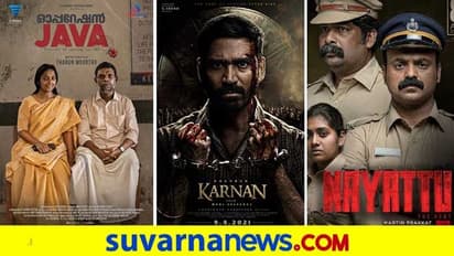 ಓಟಿಟಿ ಈಗ ಹೌಸ್ಫುಲ್ 11; ಸೆಮಿ ಲಾಕ್ಡೌನ್ನಲ್ಲಿ ಸಕತ್ತಾಗಿ ಆಕರ್ಷಿಸುತ್ತಿರುವ 4 ಚಿತ್ರಗಳು!