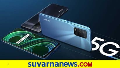 ರಿಯಲ್ಮೀ 8 5ಜಿ ಸ್ಮಾರ್ಟ್ಫೋನ್ ಈಗ 4 ಜಿಬಿ RAM, 64 ಜಿಬಿ ಸ್ಟೋರೇಜ್ ಆಪ್ಷನ್ನಲ್ಲೂ ಲಭ್ಯ!