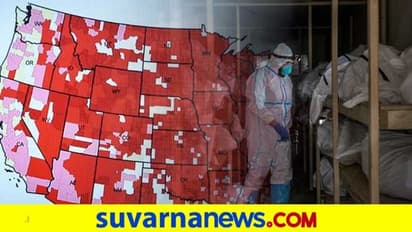 ಅಮೆರಿಕ ಸಾವಿನ ಸಂಖ್ಯೆ 6 ಲಕ್ಷಕ್ಕೆ, 45000 ಮಕ್ಕಳು ಅನಾಥ!