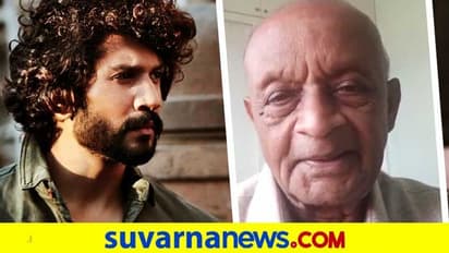 ಹಿರಿಯ ನಟ ಅಮರನಾಥ್ಗೆ ಫುಡ್ಕಿಟ್ ಹಾಗೂ ಮೆಡಿಸಿನ್ ನೀಡಿದ ಭುವನ್ ಪೊನ್ನಣ್ಣ!