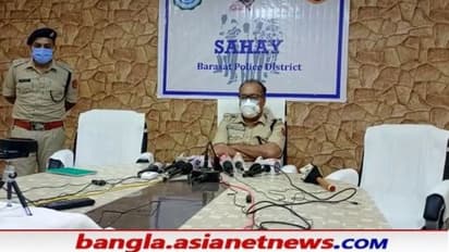 কোভিড রুখতে শুরু 'সহায়' পরিষেবা, হেল্প লাইন নম্বর চালু করল জেলা পুলিশ