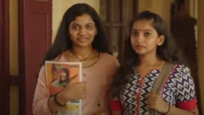 ചാക്കോച്ചന്റെ 'നിഴല്‍', ഡിലീറ്റഡ് രംഗം പുറത്തുവിട്ടു- വീഡിയോ