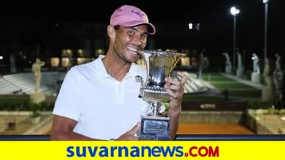 ಕಿಂಗ್ ಆಫ್ ಕ್ಲೇ ಕೋರ್ಟ್ ನಡಾಲ್ ಪಾಲಾದ 10ನೇ ಇಟಾಲಿಯನ್ ಓಪನ್